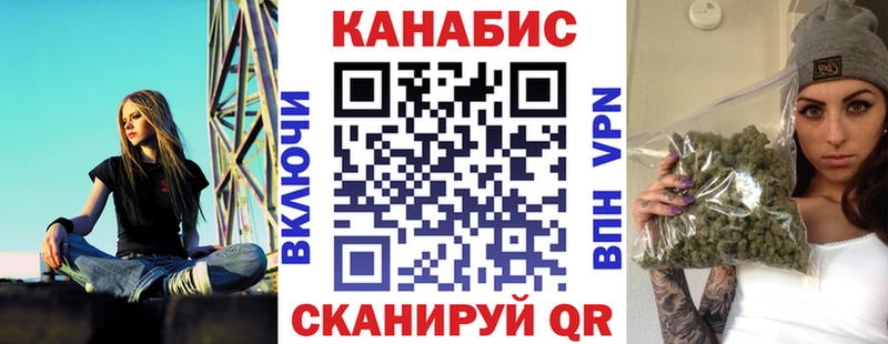 Купить ГАШ  АМФ  A-PVP  Меф  Марихуана  Ирбит