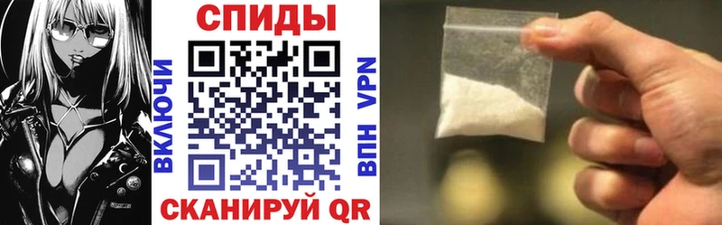 Амфетамин 98%  Купить закладки  Ирбит 