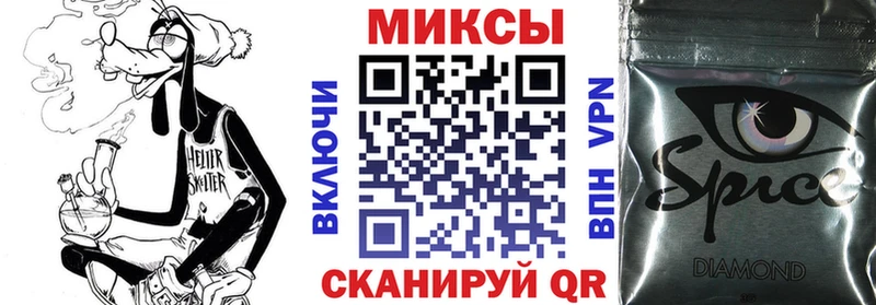 Купить закладки  Ирбит  Бутират бутик 