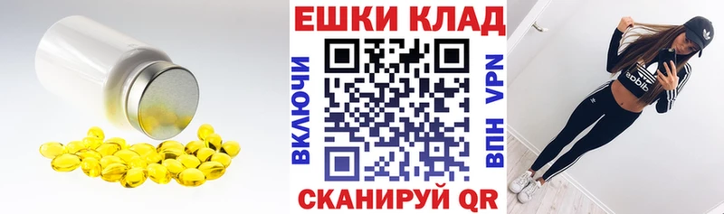 Купить  Ирбит  Ecstasy XTC 