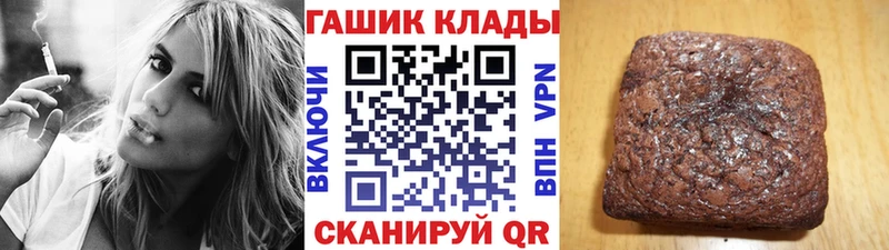 Купить  Ирбит  ГАШ VHQ 