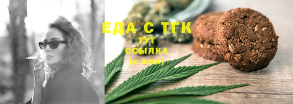 кокаин колумбия Волоколамск
