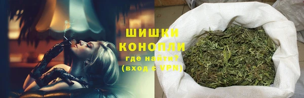 кокаин колумбия Волоколамск