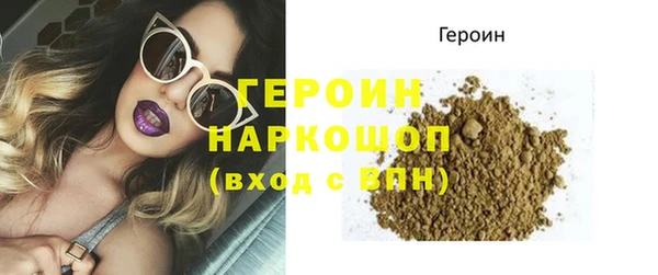 гашишное масло Вязьма