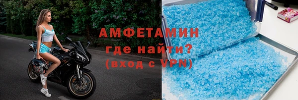 кокаин колумбия Волоколамск