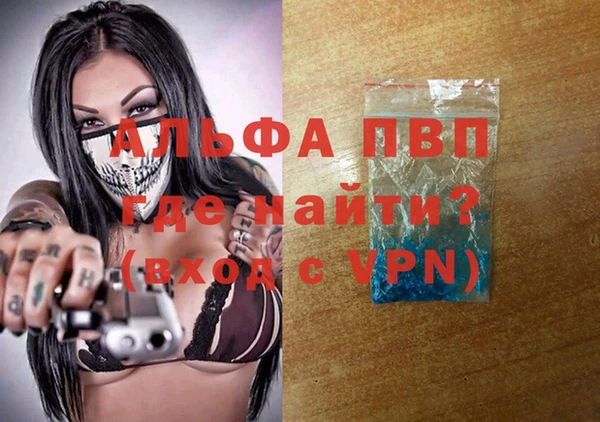 кокаин колумбия Волоколамск