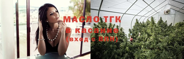 кокаин колумбия Волоколамск