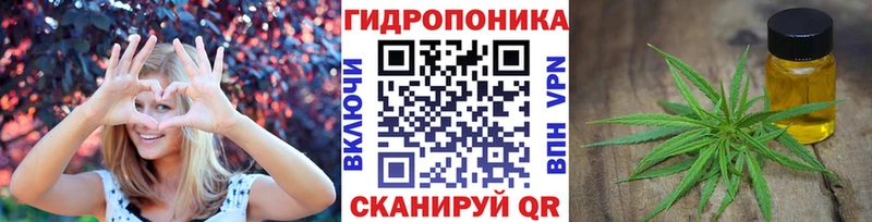 Купить закладки  Ирбит  Марихуана Amnesia 